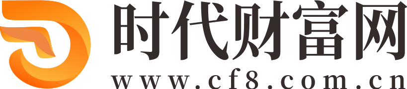 青島圣寶富建筑工程有限公司